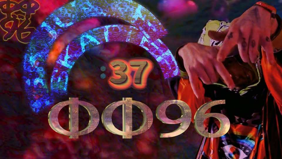 Event cover