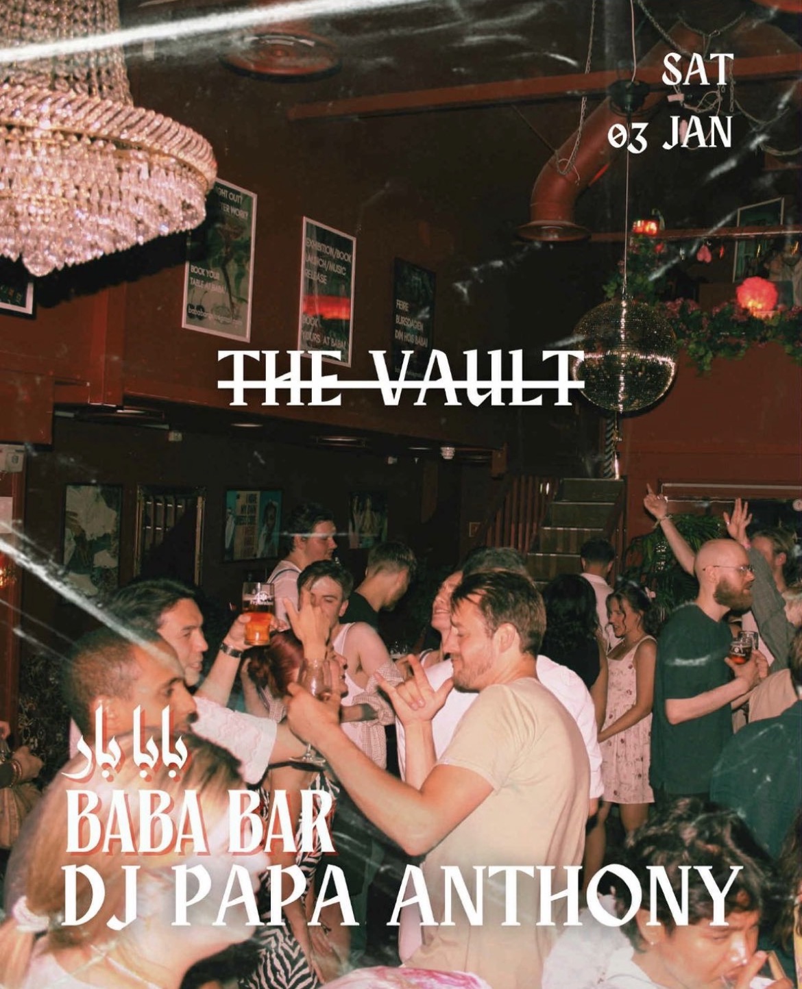 Event cover
