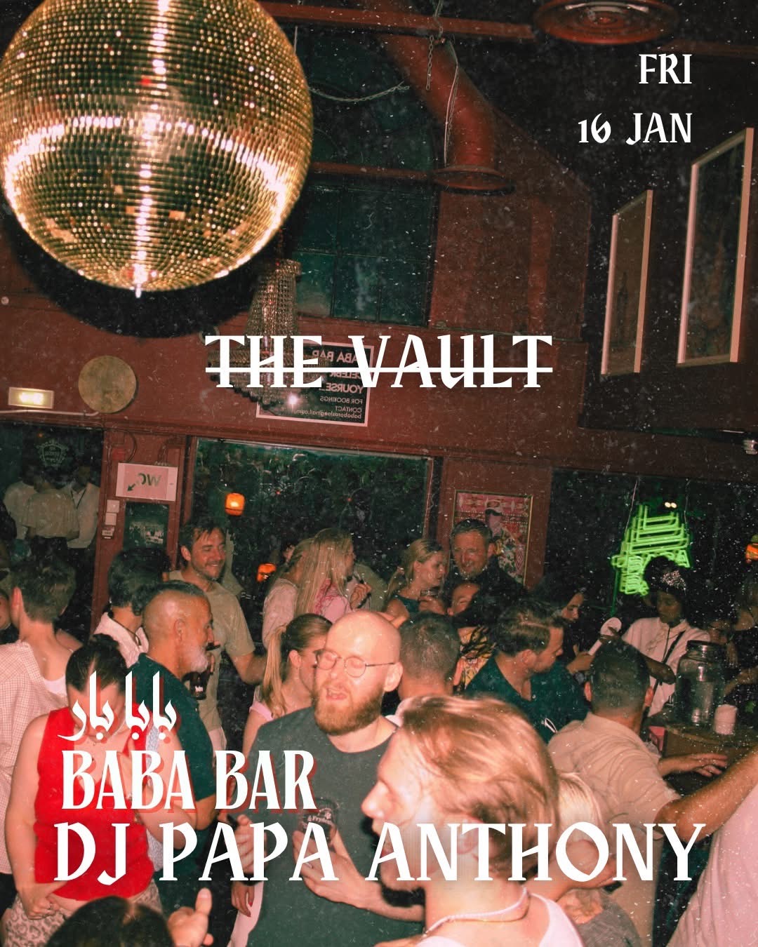 Event cover
