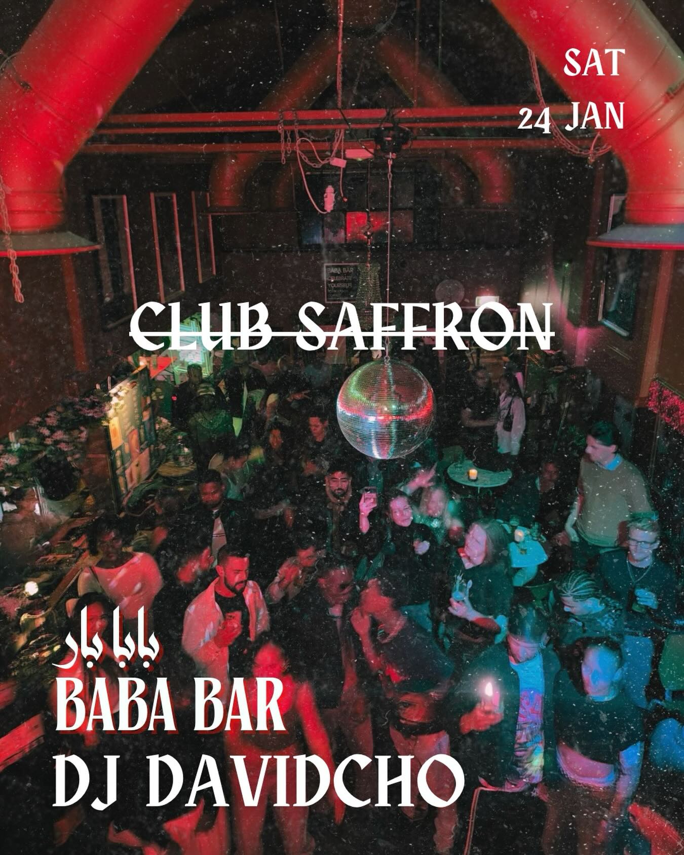 Event cover