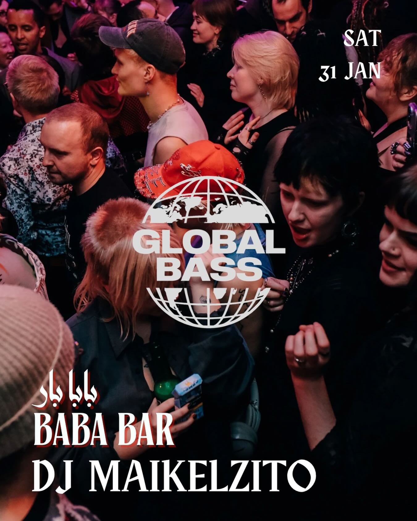 Event cover