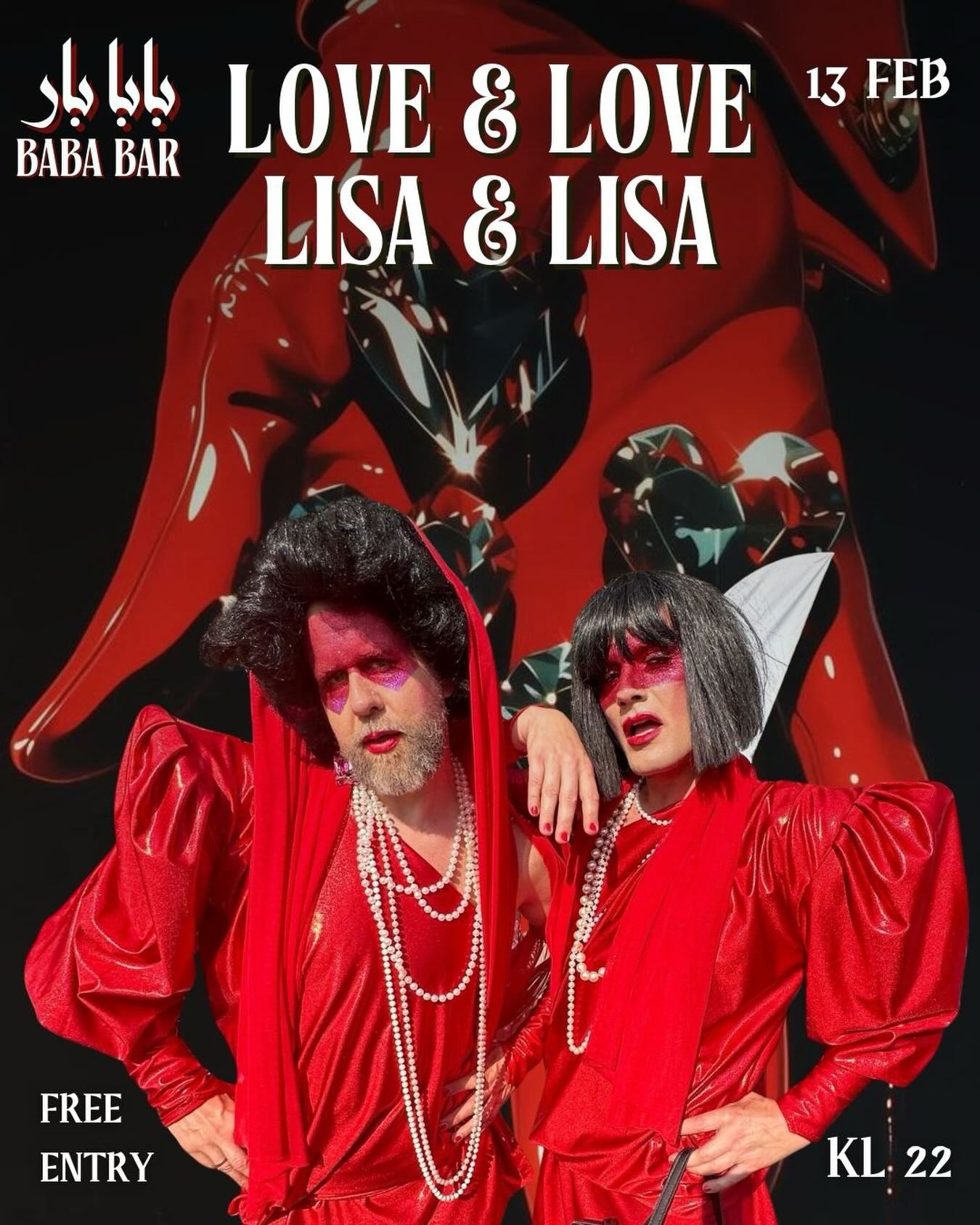 Event cover