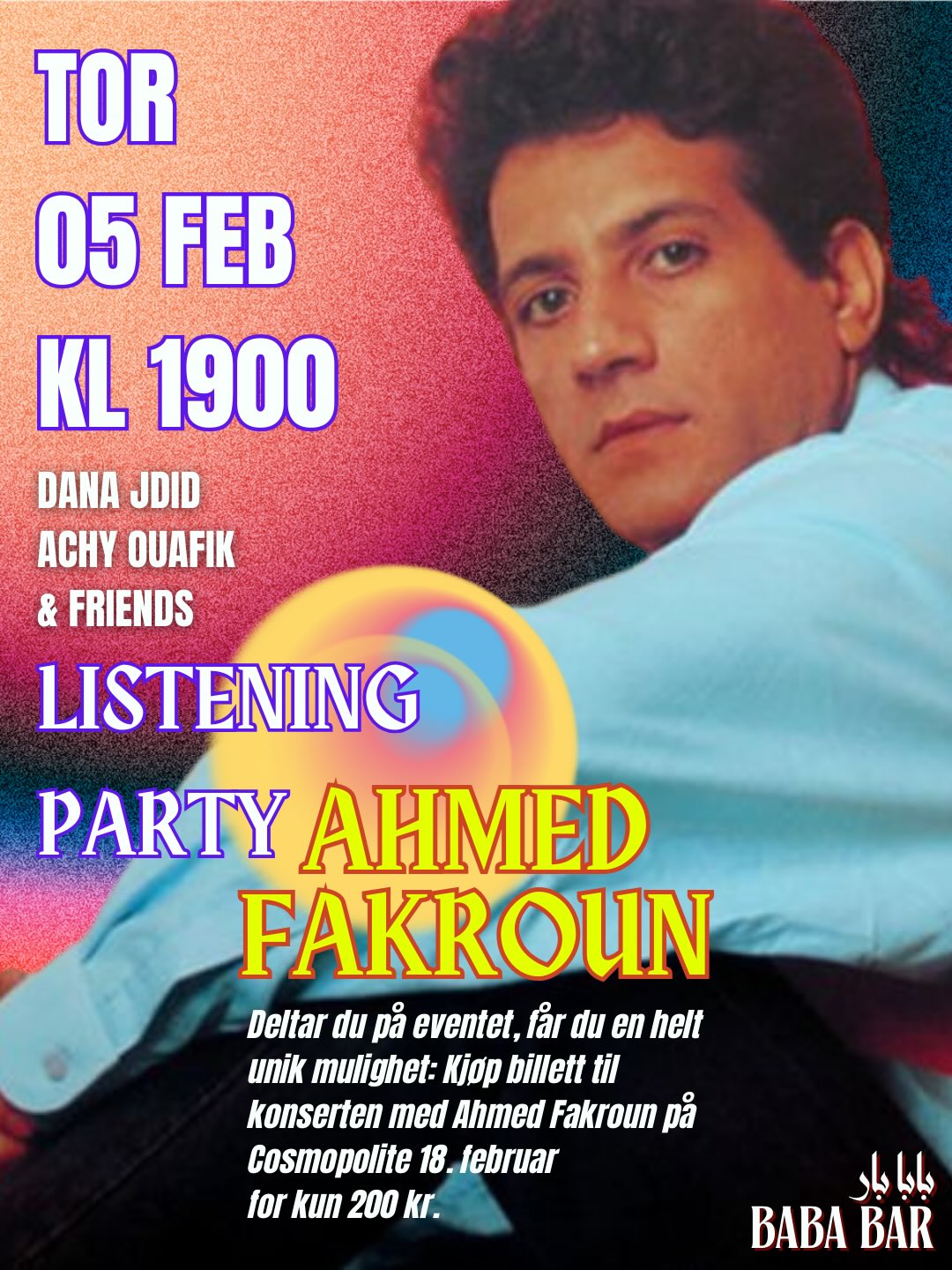 Event cover