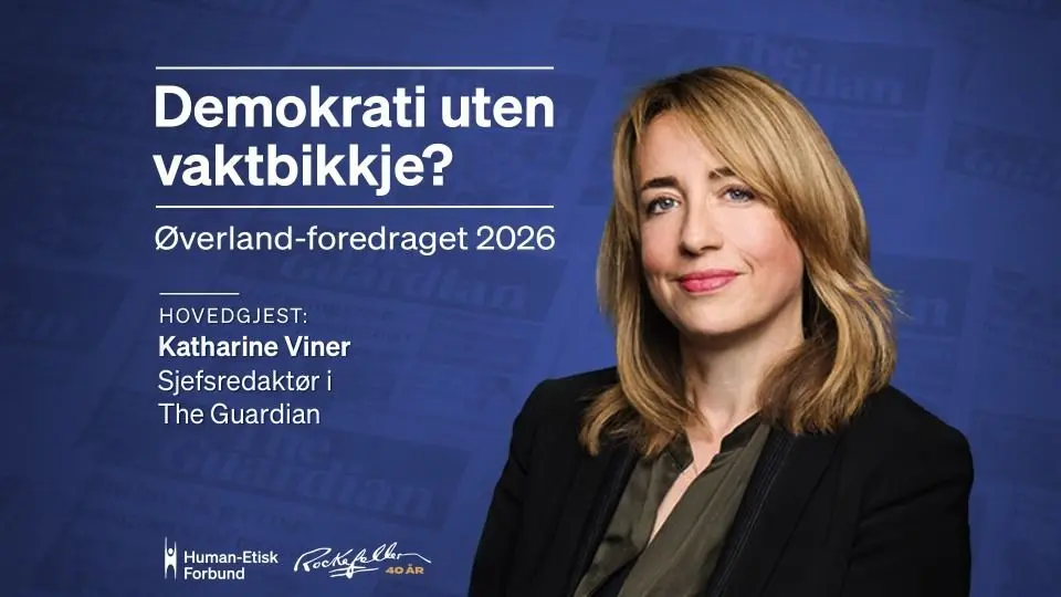 Event cover
