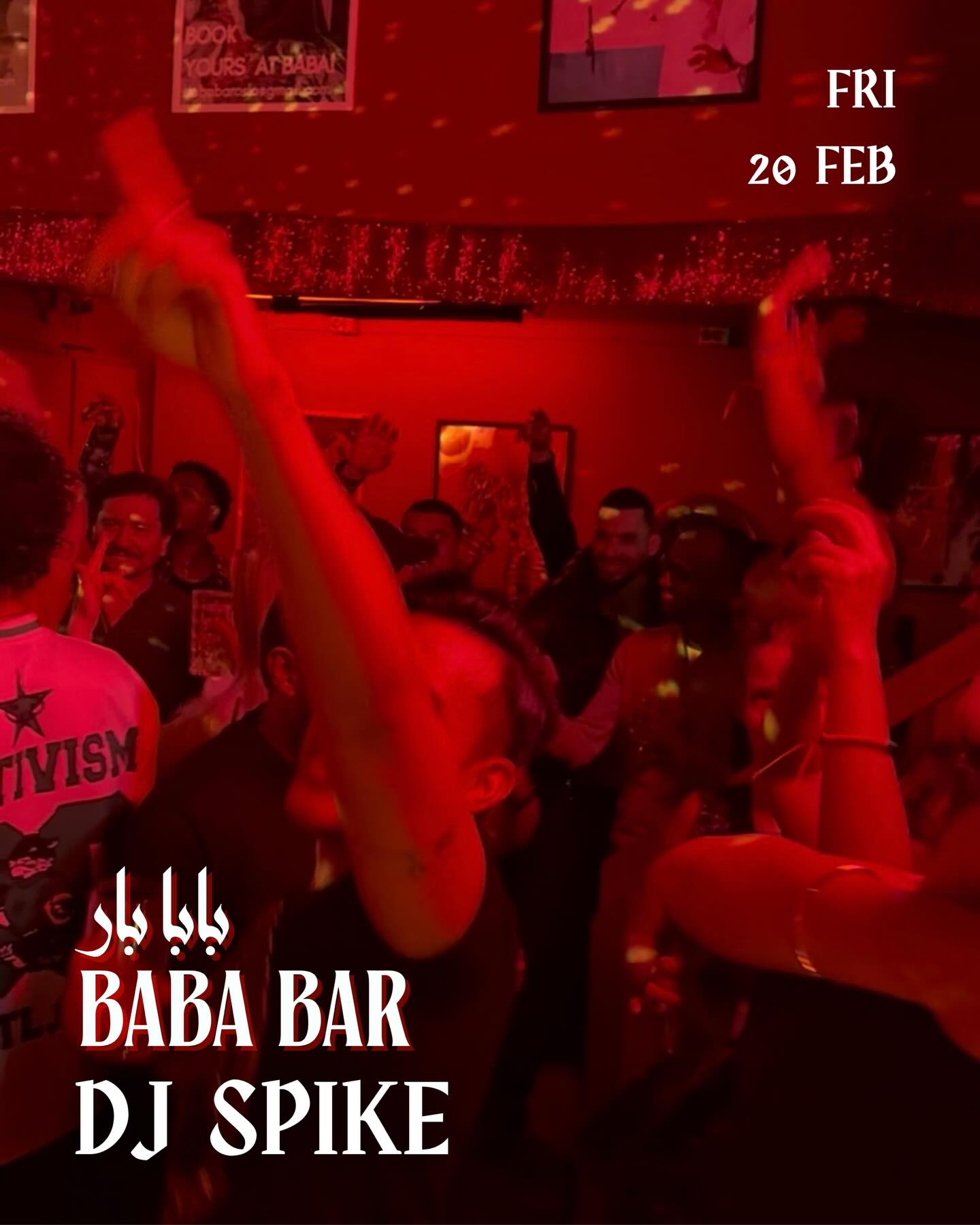 Event cover