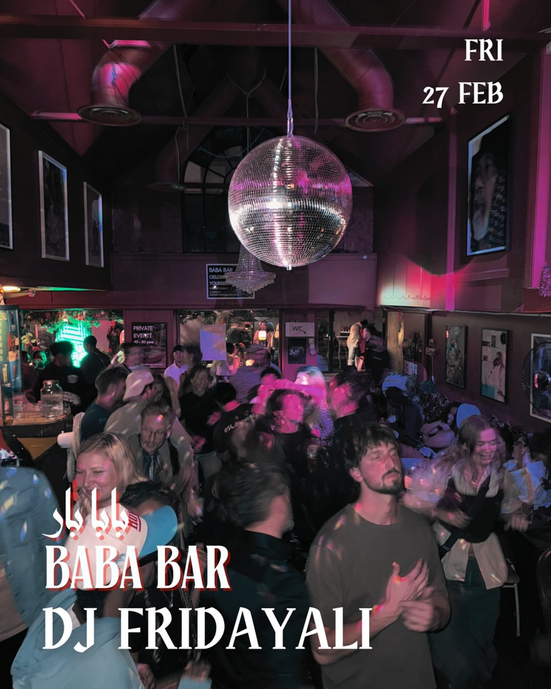 Event cover