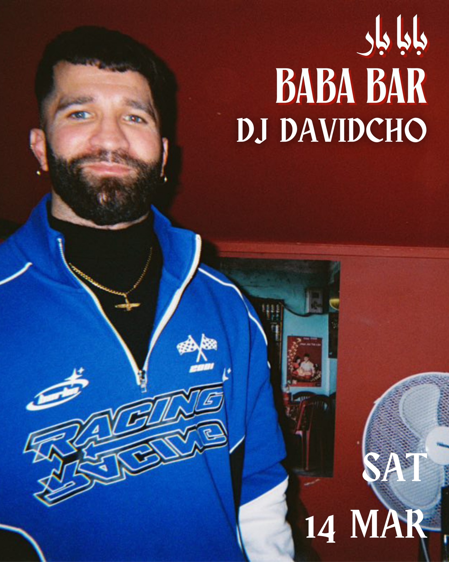 Event cover