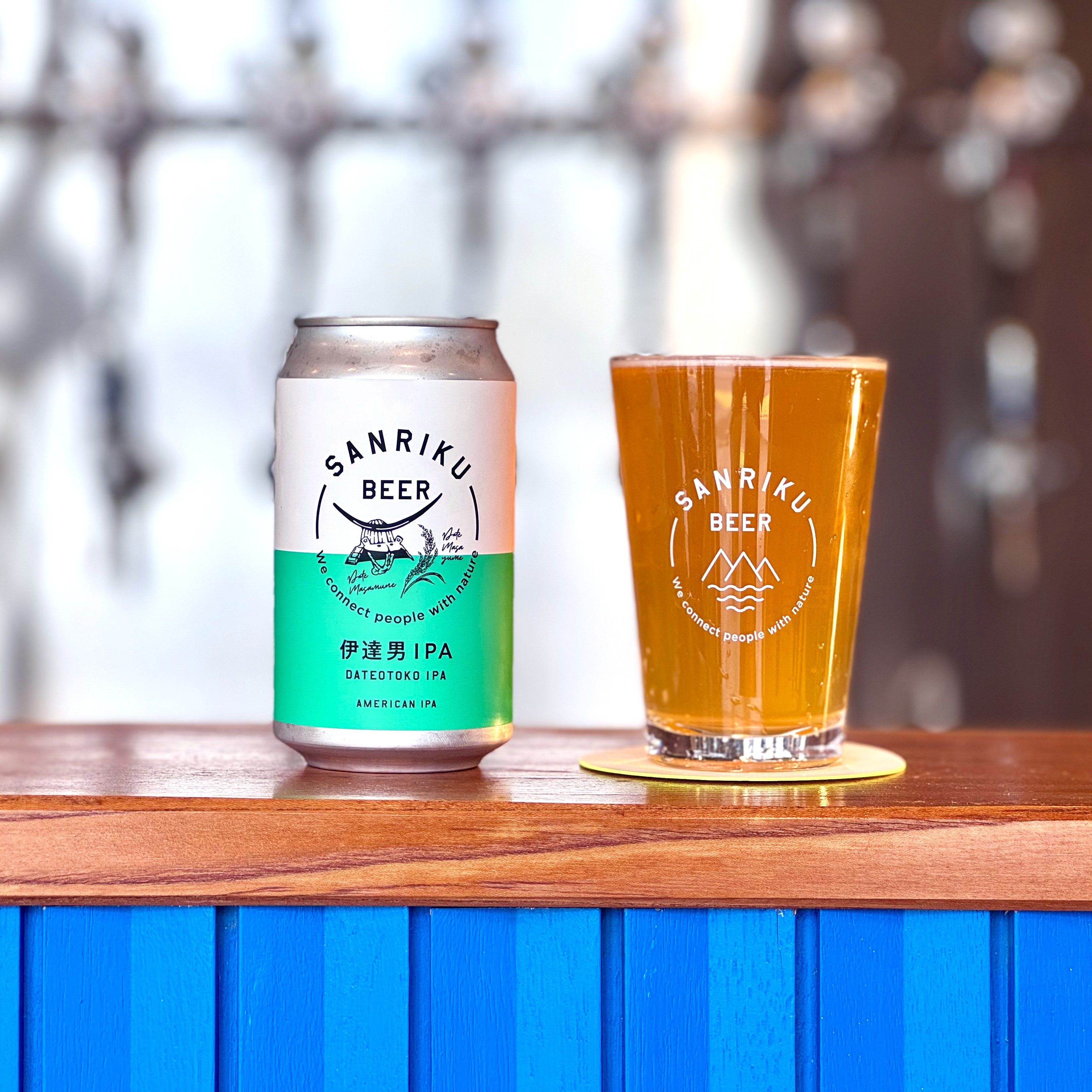伊達男IPA（American IPA)