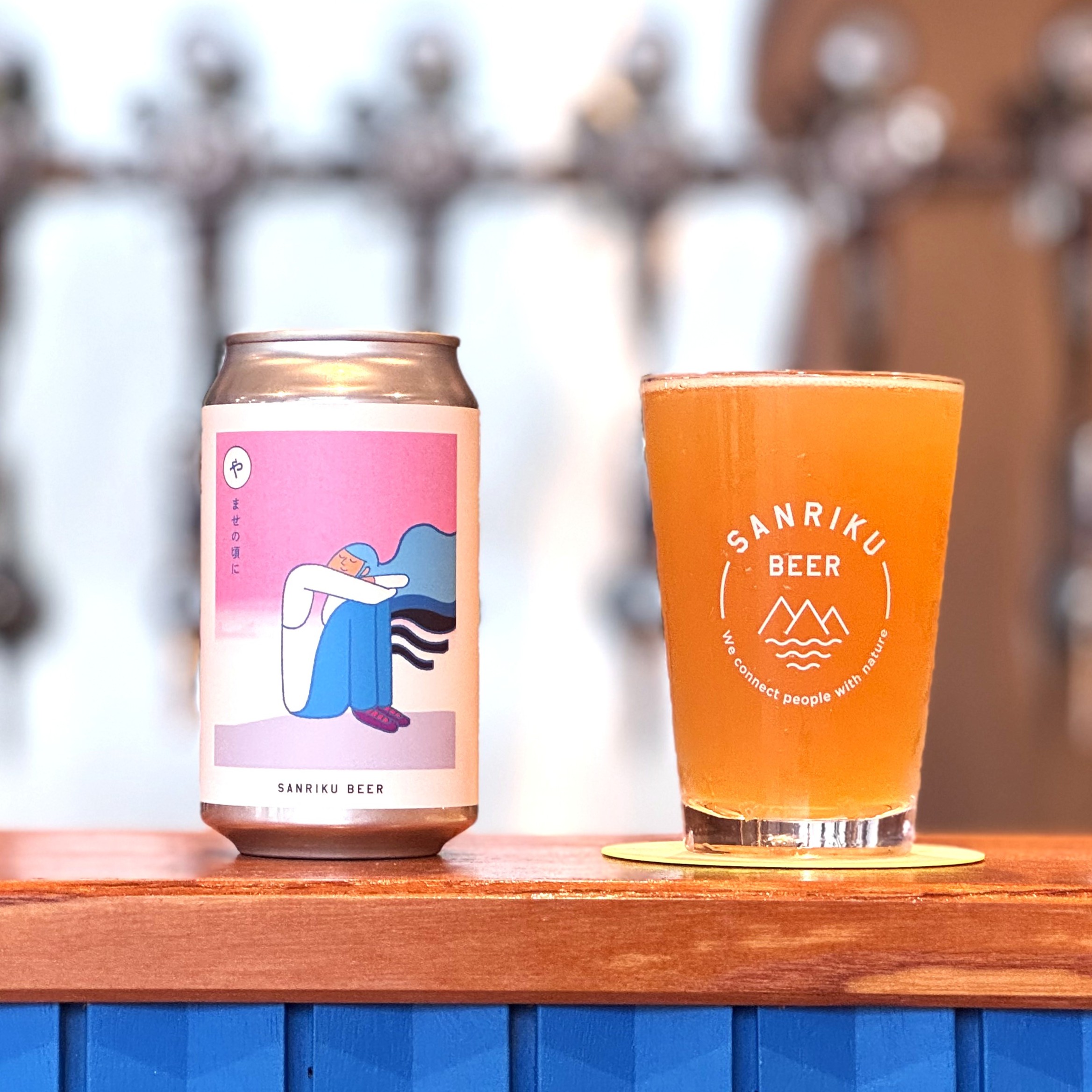 やませの頃に（Hazy IPA）