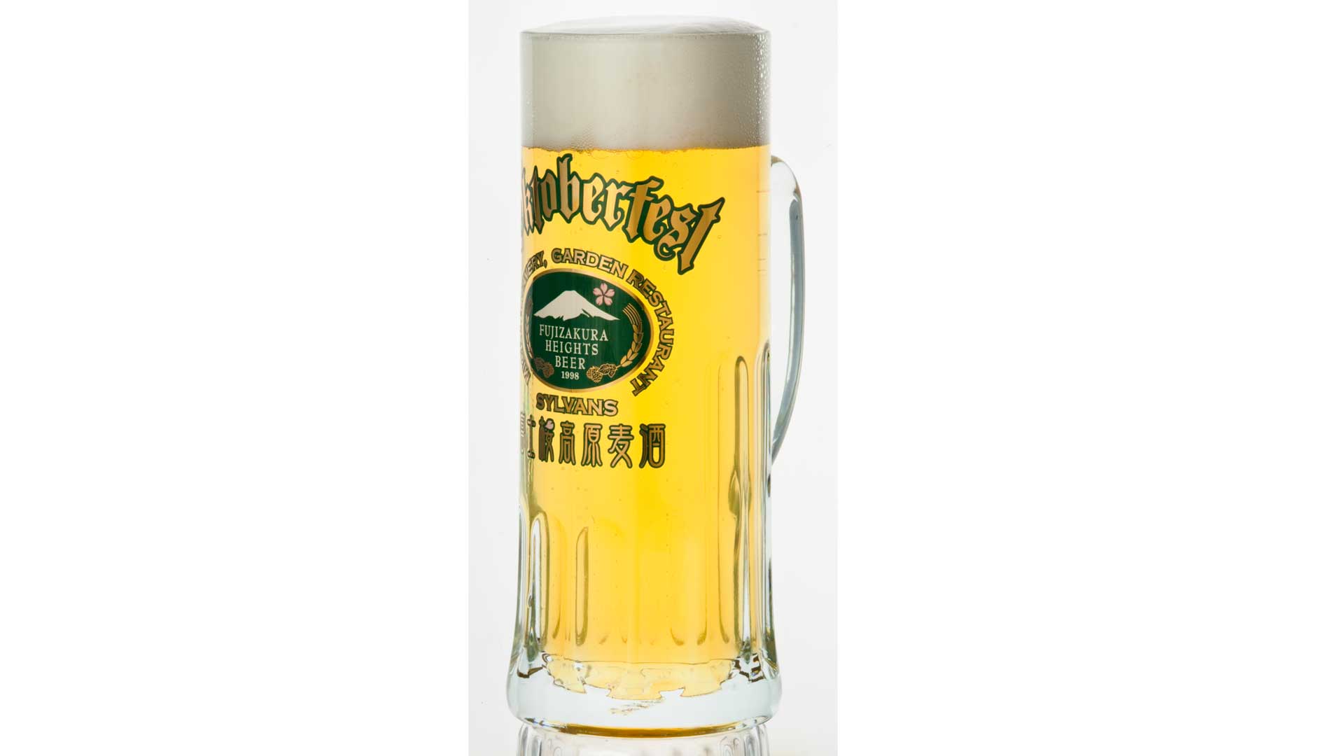 限定ビール