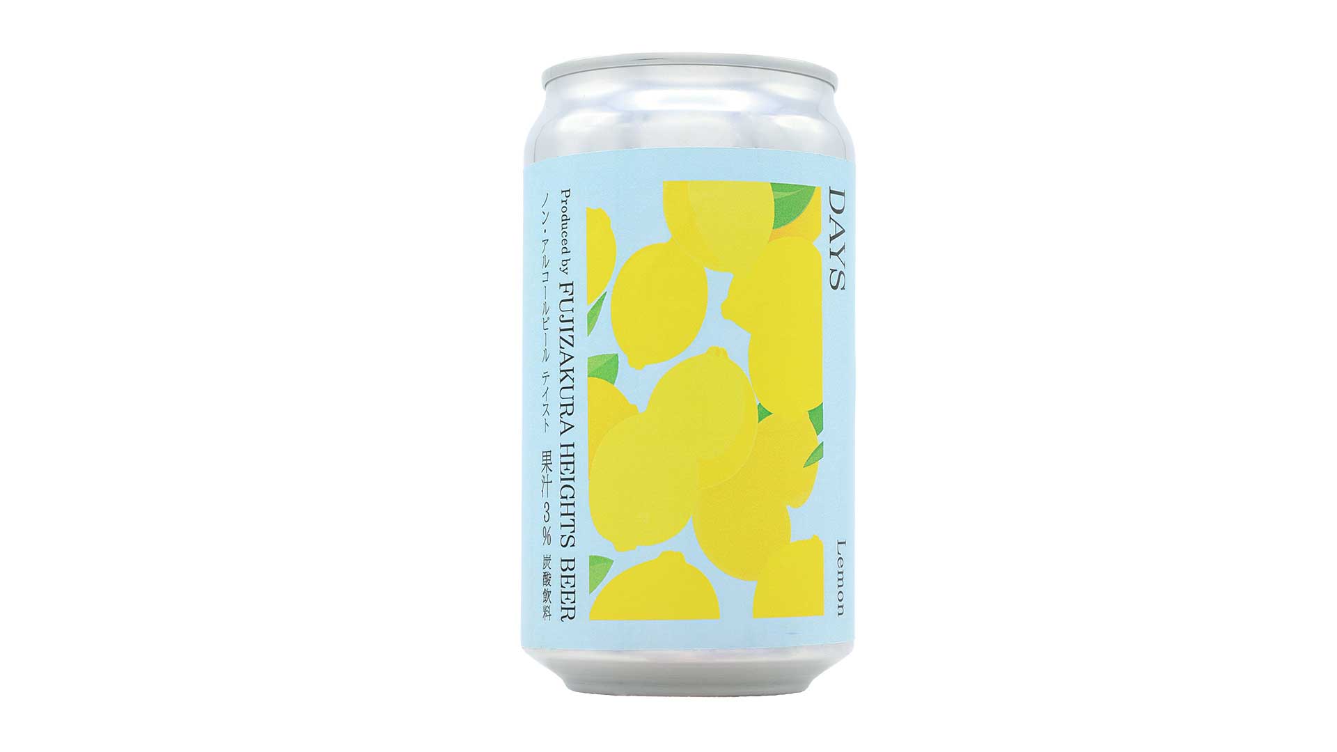 ノンアルコールビール レモン