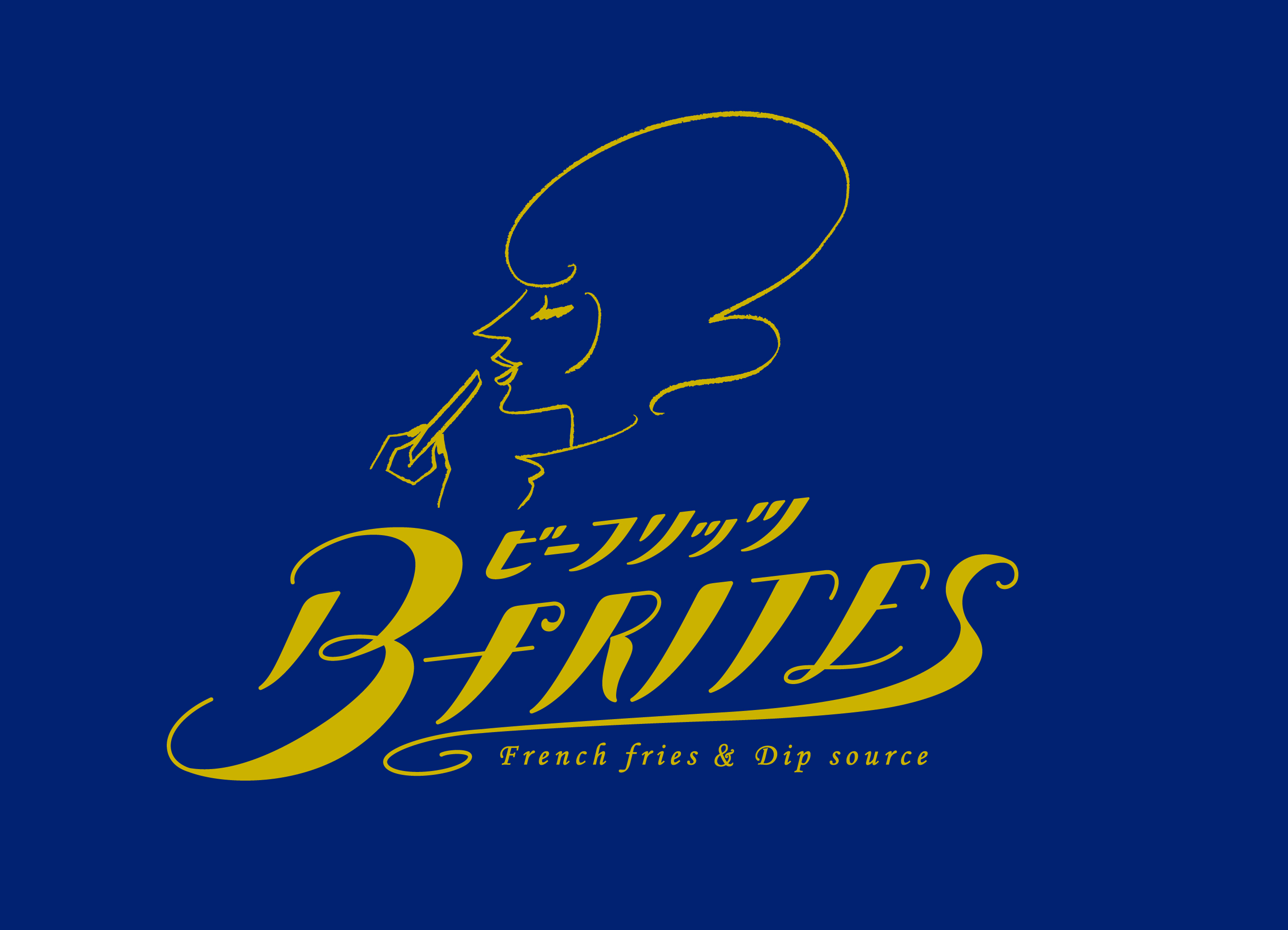 B-FRITES のロゴ