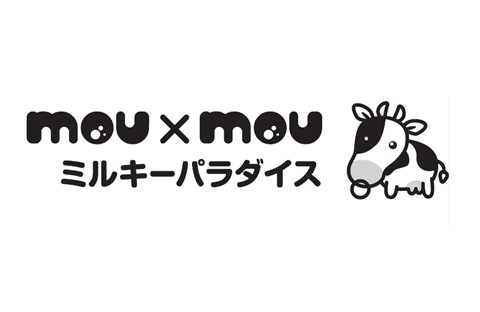 mou×mouミルキーパラダイスKIYOMI店 のロゴ