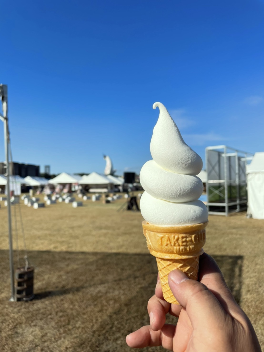 ソフトクリーム