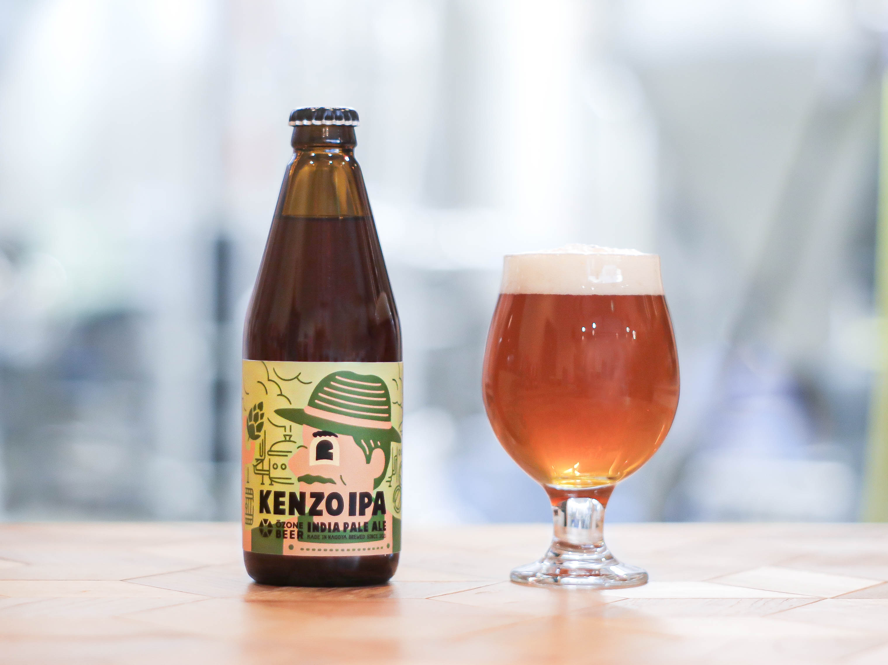 KENZO IPA