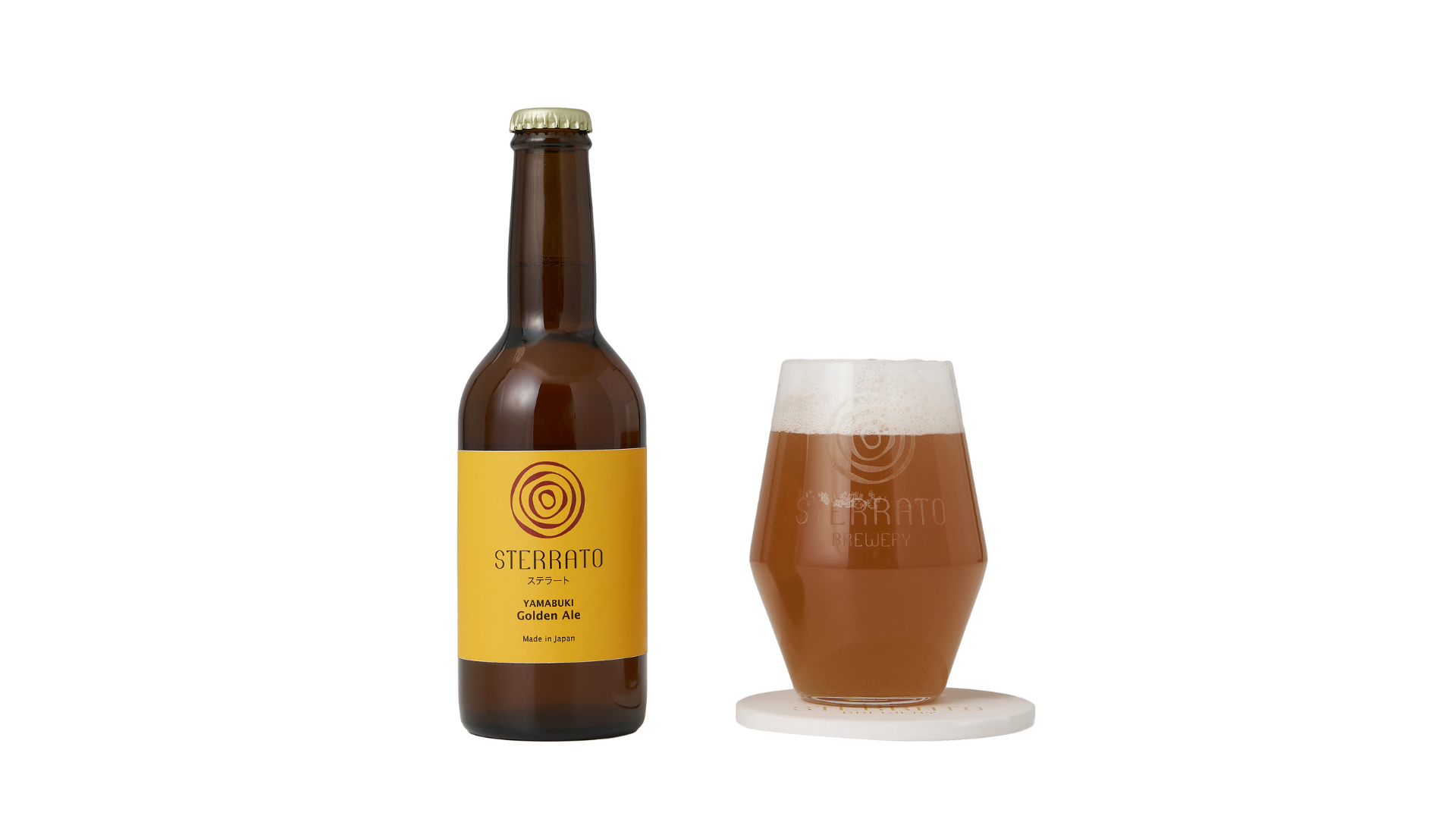 Golden Ale