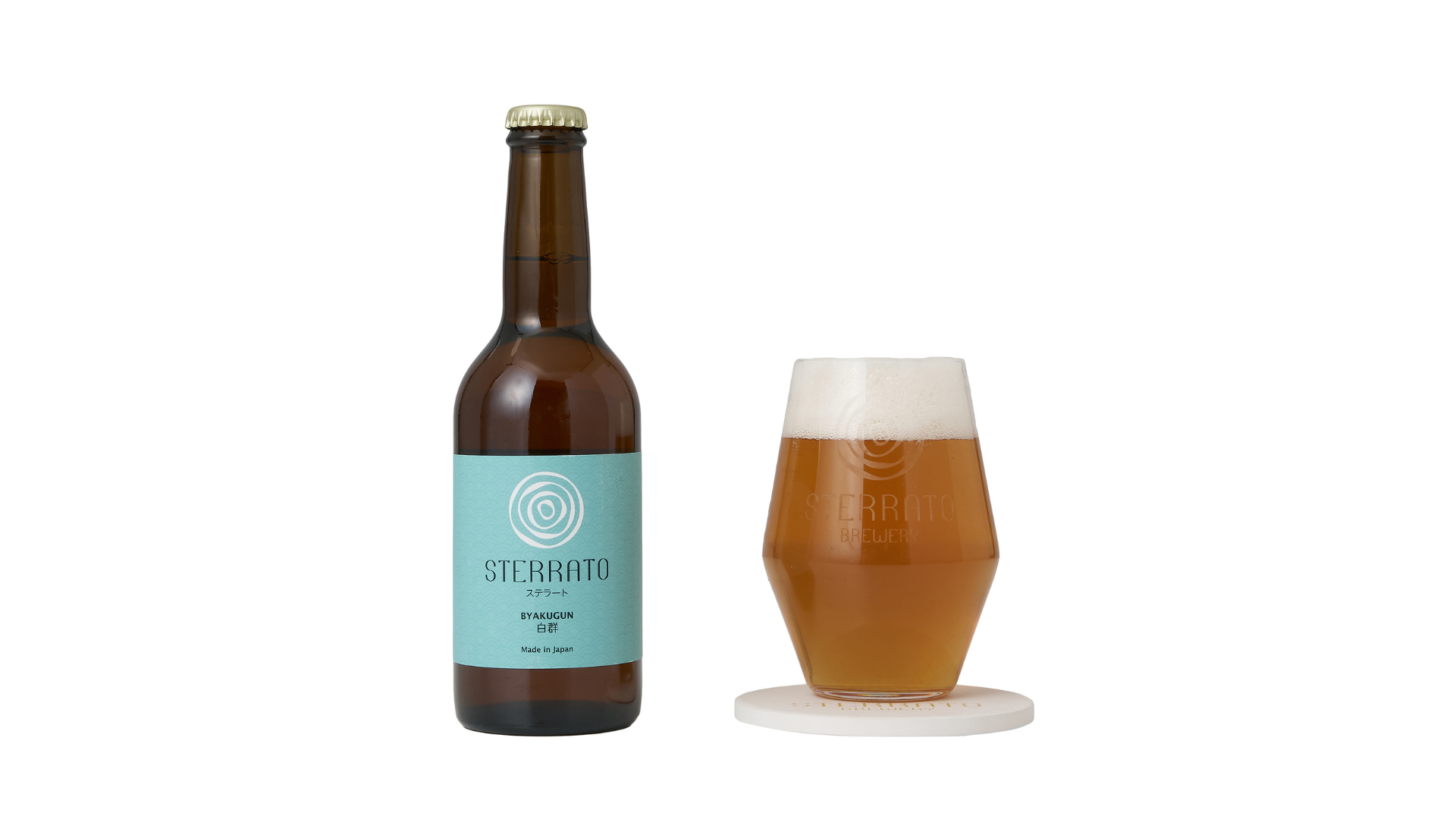 Session IPA