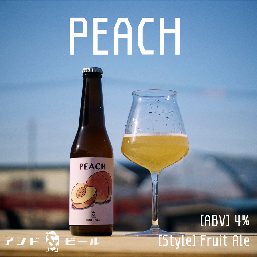 PEACH