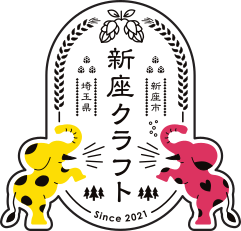 新座クラフト のロゴ