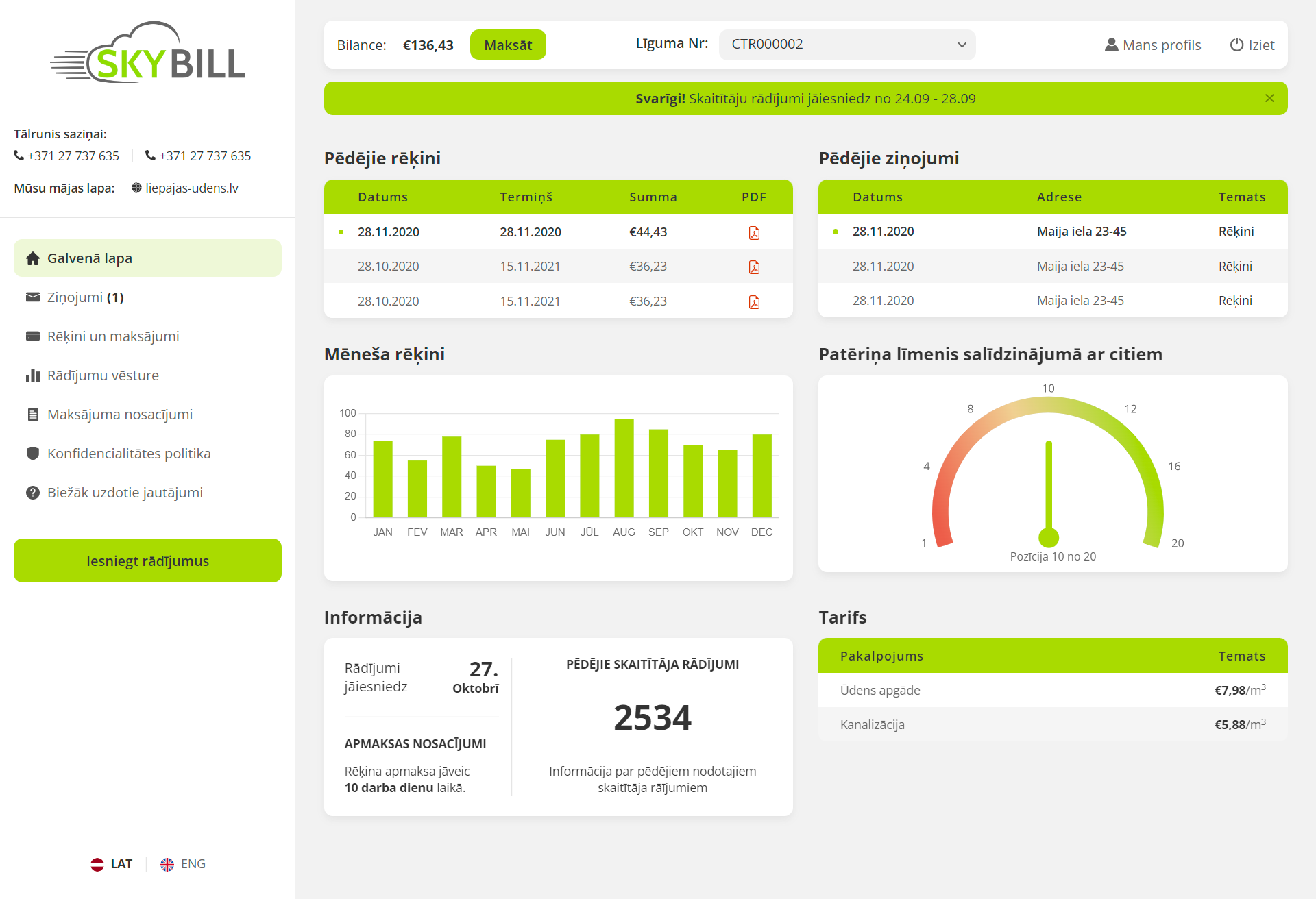 SKYBILL UTILITY BILLING – YOUR COMPLETE UTILITY BUSINESS IN THE CLOUD