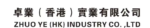 ZHUO YE (HK) INDUSTRY CO., LIMITED