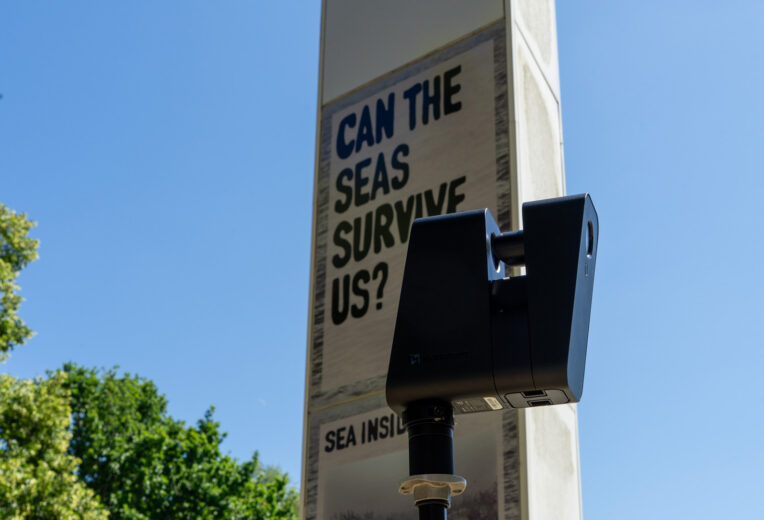 The art of archiving image 1