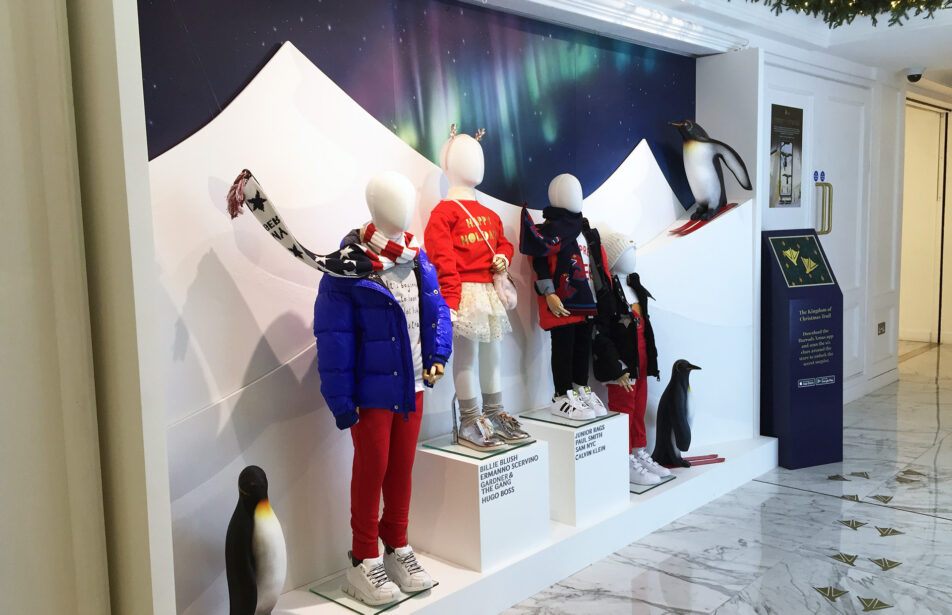 Making Christmas even more magical with AR trails image 1