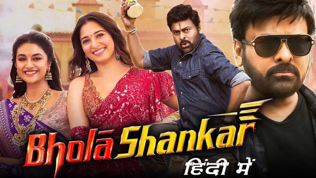 Bholaa Shankar (2023) (Bollywood)