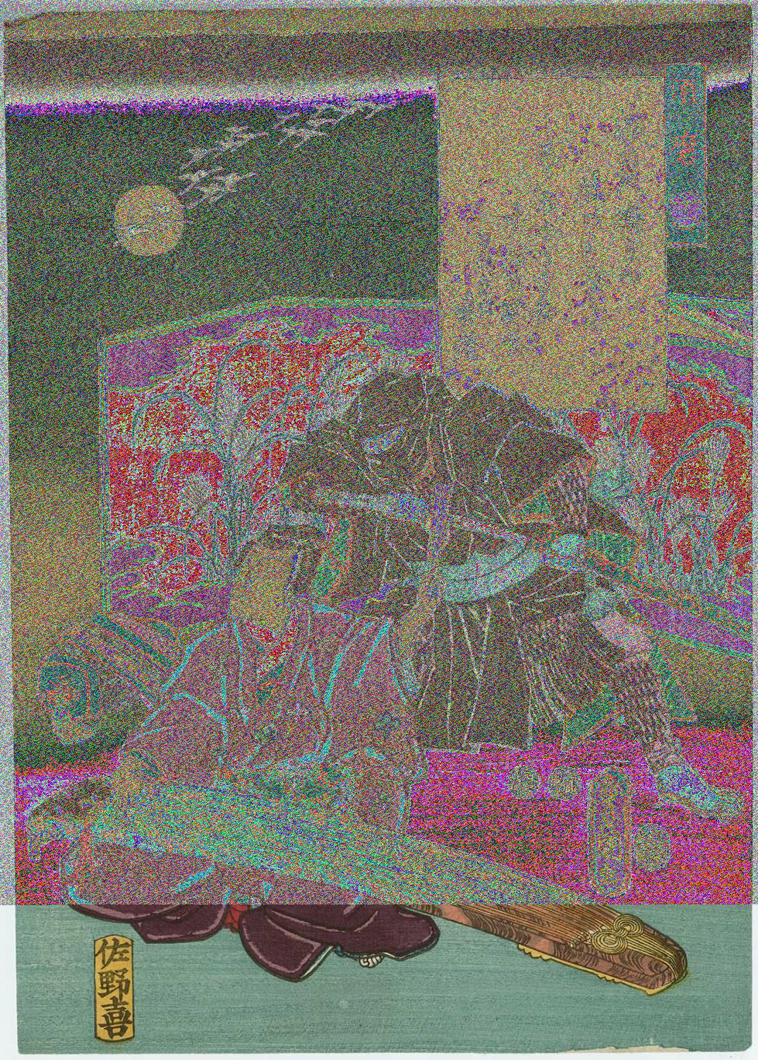 NNxBrIloNE59RpbhvapW