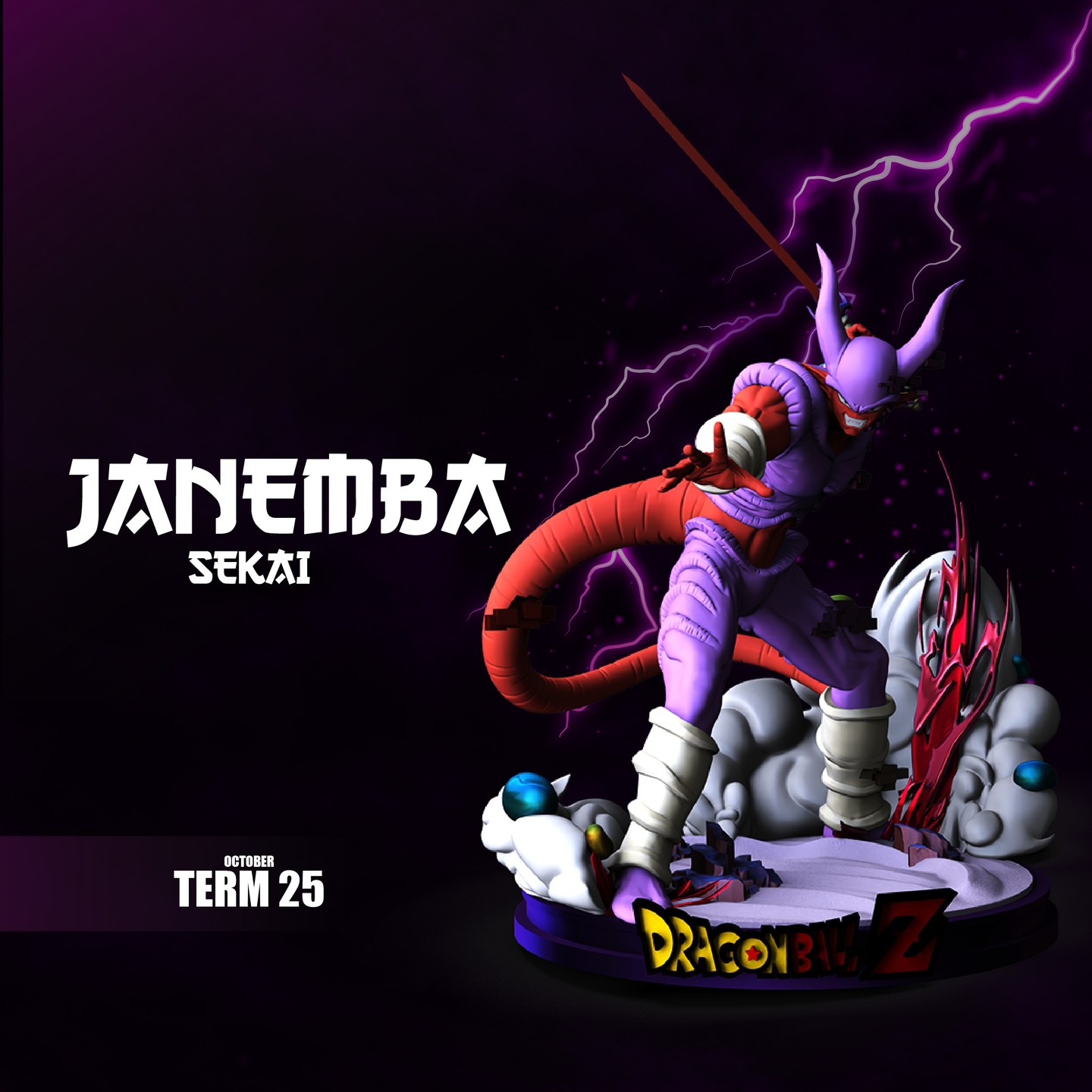 Janemba | Dragon Ball - Mídia 5
