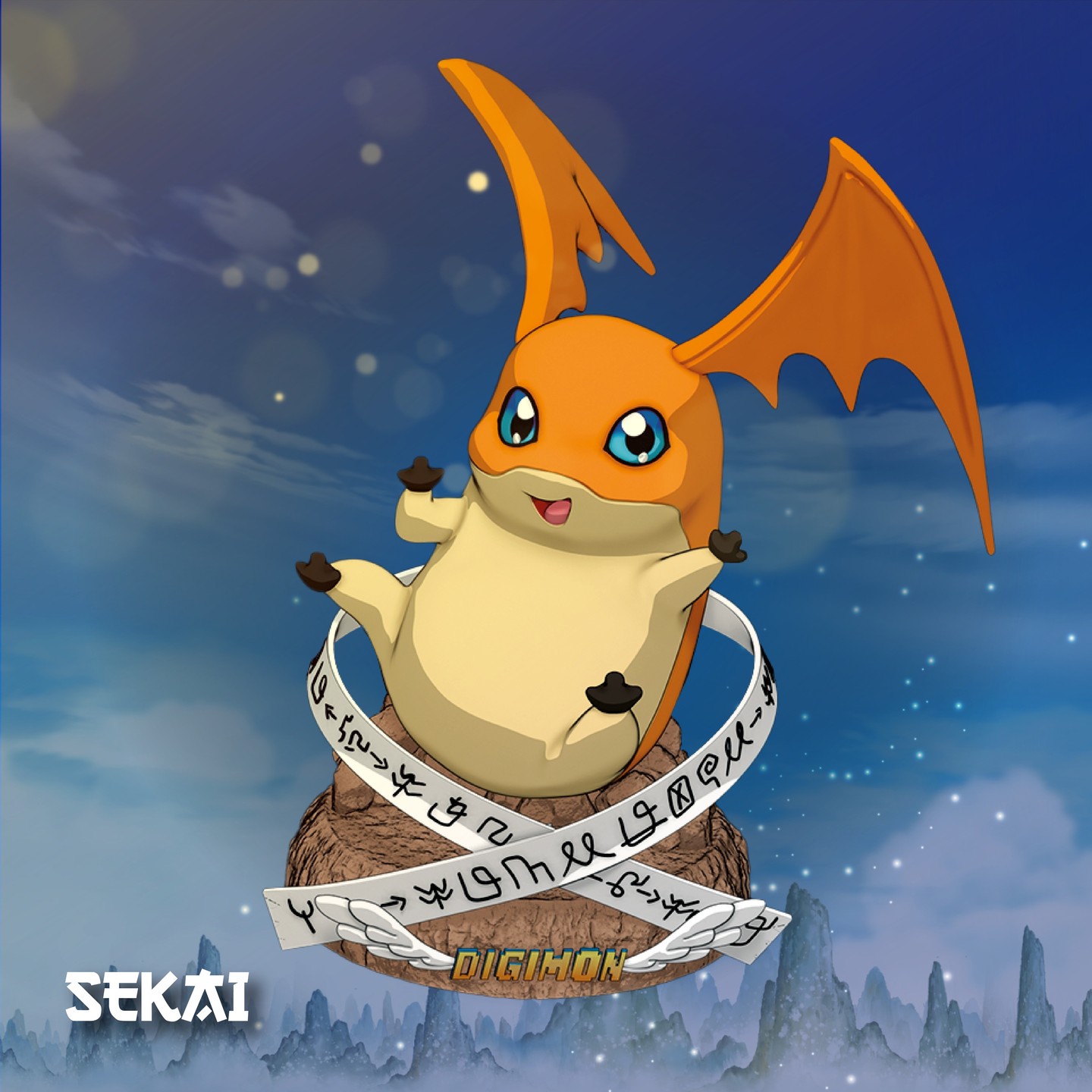 Patamon | Dragon Ball - Mídia 4