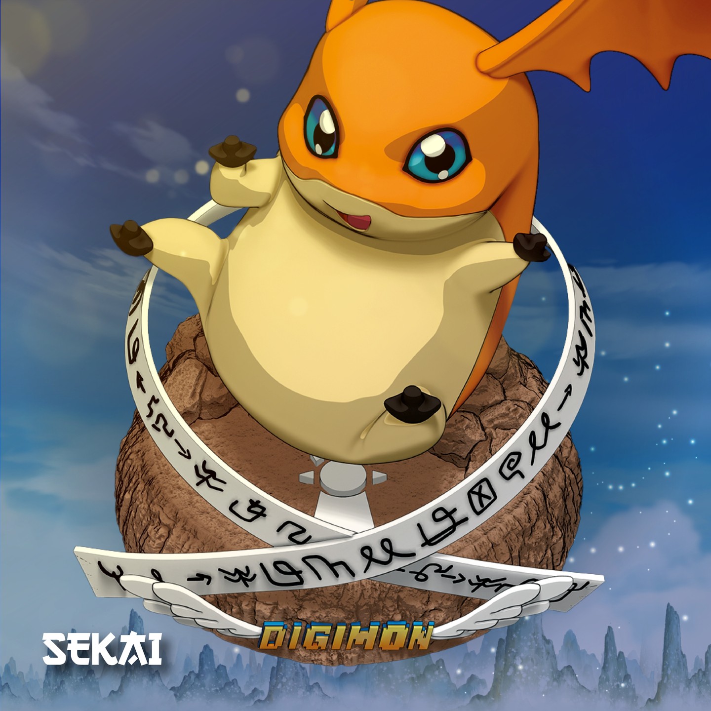Patamon | Dragon Ball - Mídia 5