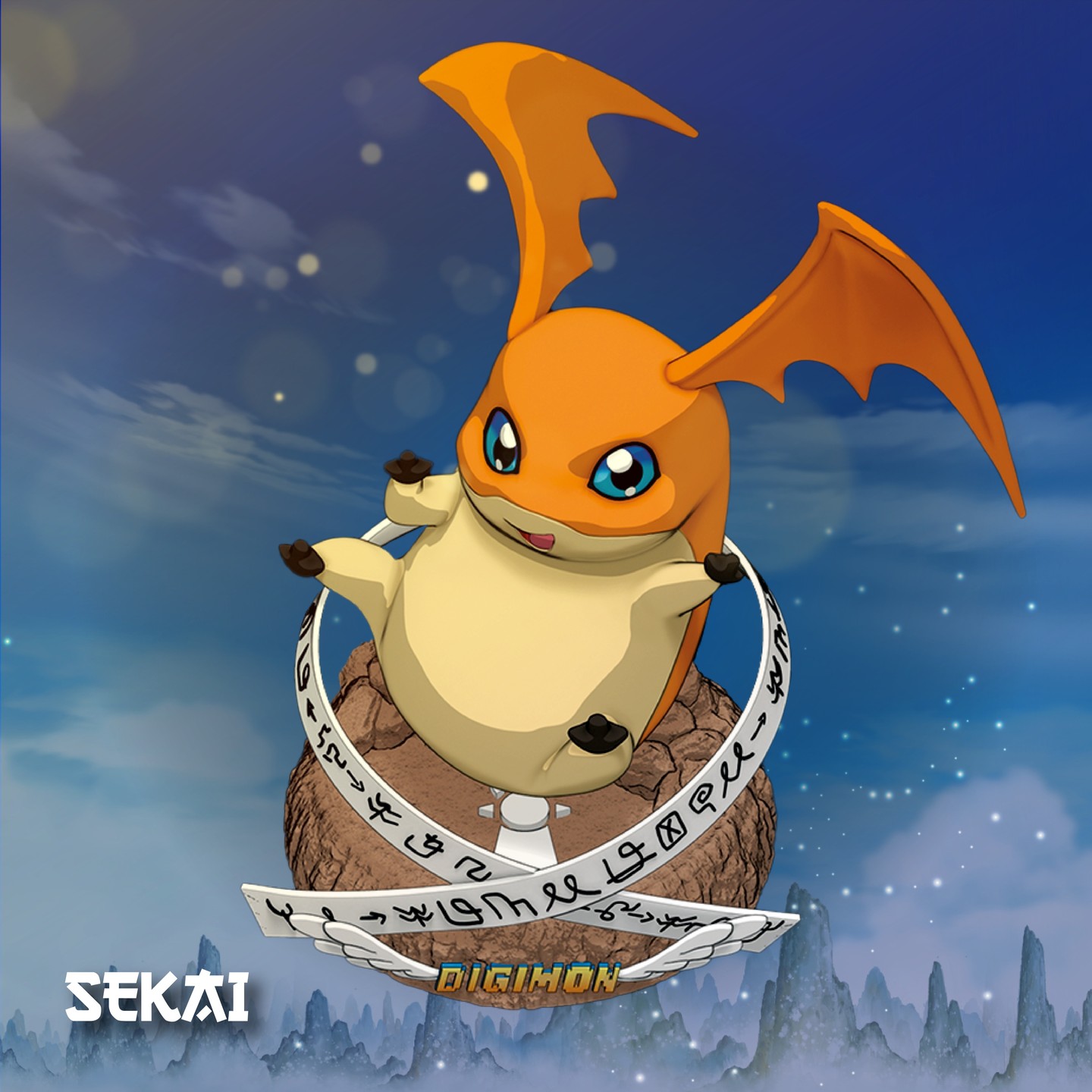 Patamon | Dragon Ball - Mídia 2