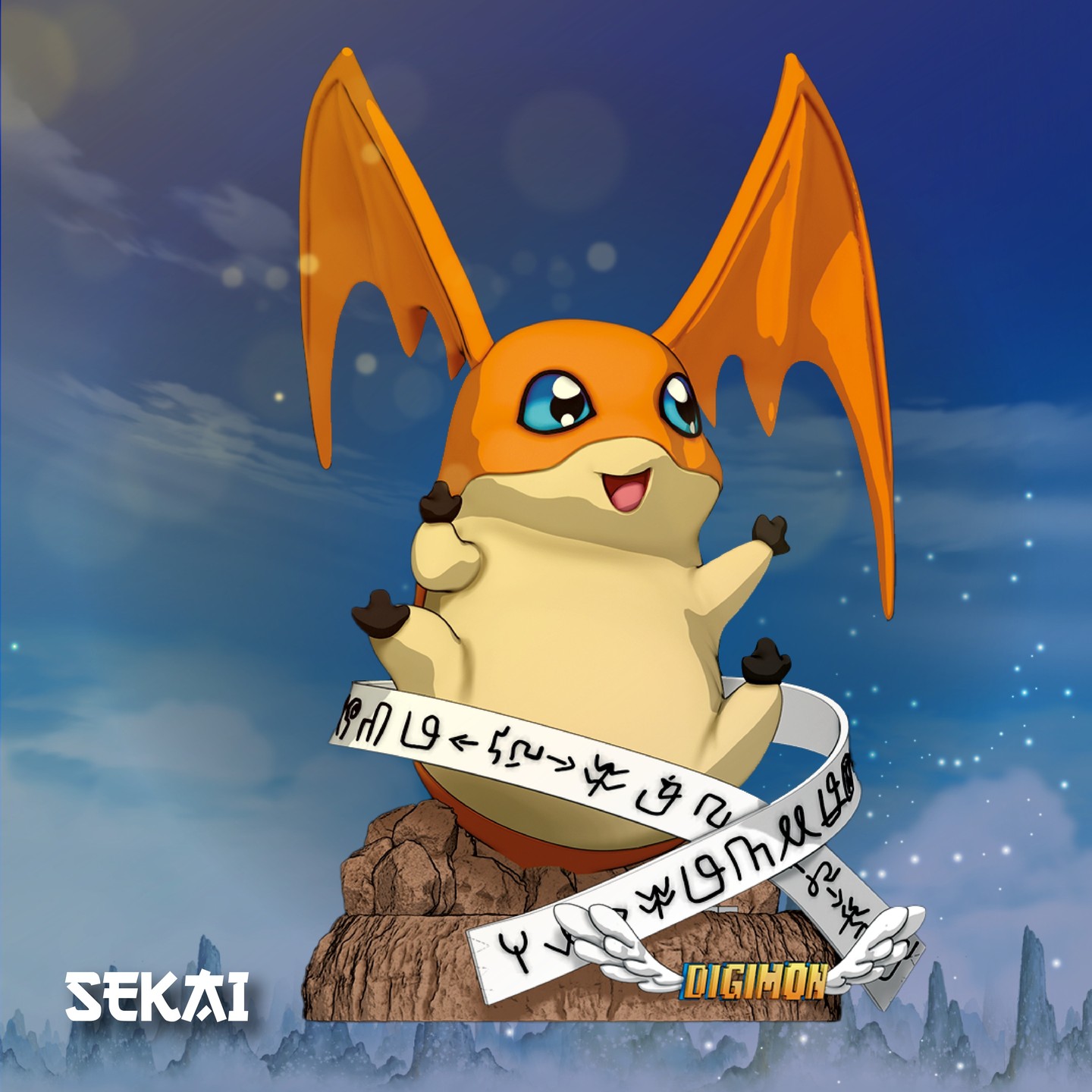 Patamon | Dragon Ball - Mídia 3