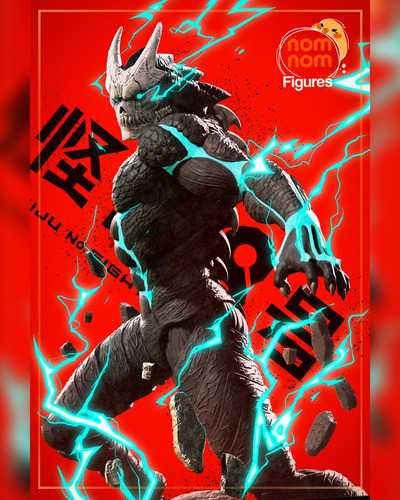 Kaiju No. 8