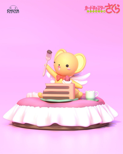 Kero Cardcaptor Sakura Chibi - Mídia 2