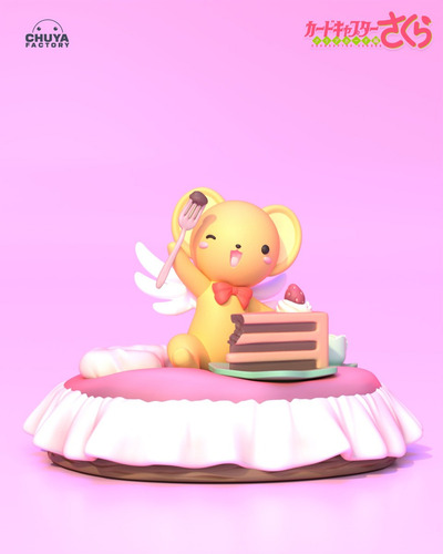 Kero Cardcaptor Sakura Chibi - Mídia 8