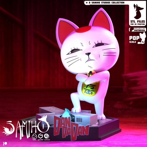 Turbo Granny Yokai - Mídia 8