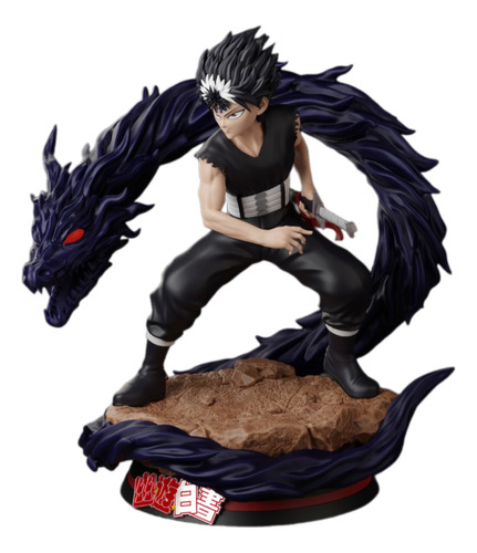 Hiei Yu Yu Hakusho