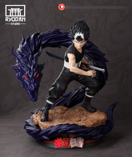 Hiei Yu Yu Hakusho - Mídia 7