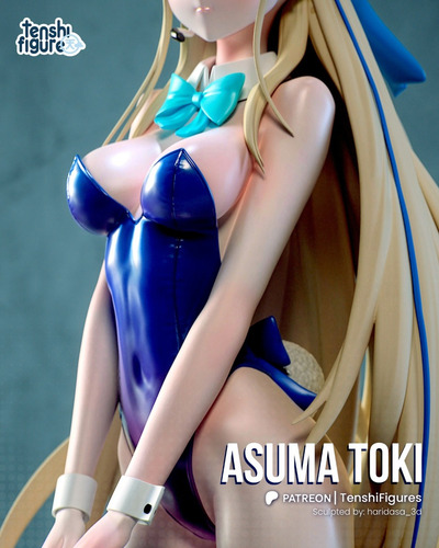 Asuma Toki Blue Archive - Mídia 2