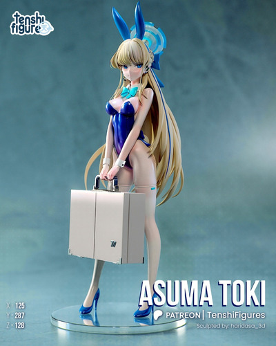 Asuma Toki Blue Archive - Mídia 6