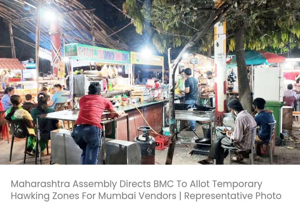 महाराष्ट्र विधानसभा ने बीएमसी को मुंबई के विक्रेताओं के लिए अस्थायी फेरी लगाने वाले क्षेत्र आवंटित करने का निर्देश दिया