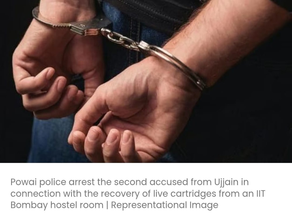 आईआईटी बॉम्बे हॉस्टल में जिंदा कारतूस का मामला: पवई पुलिस ने उज्जैन से दूसरे आरोपी को गिरफ्तार किया