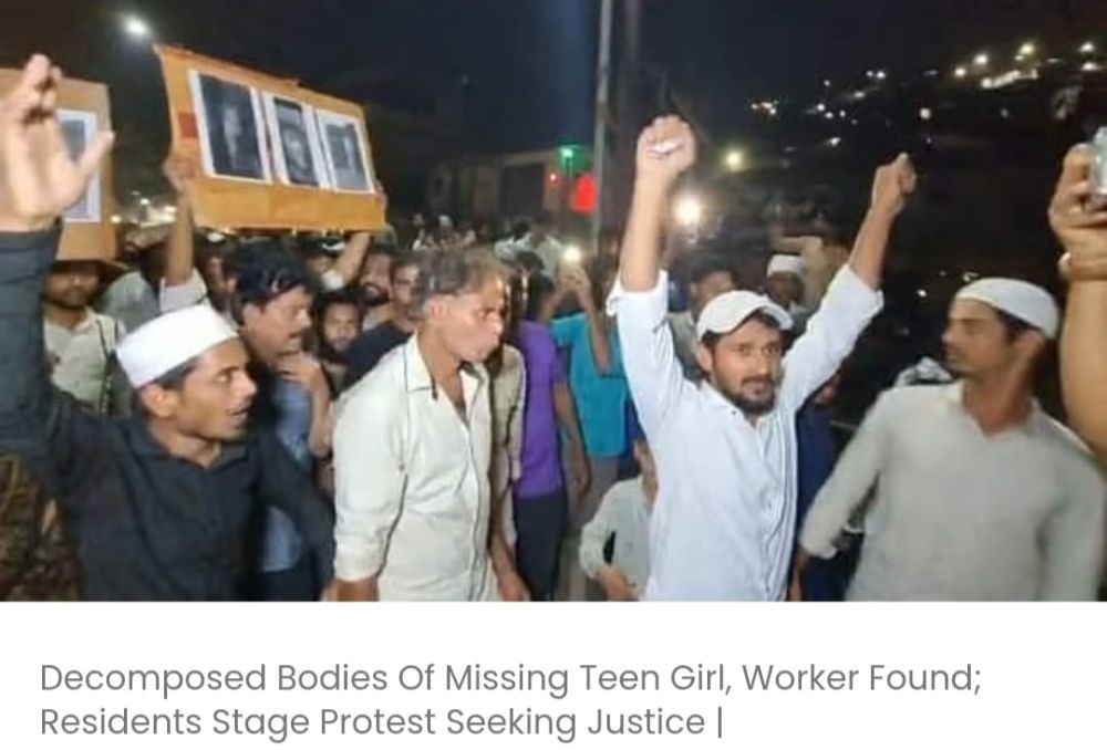 लापता किशोरी और एक कर्मचारी के सड़े-गले शव मिले; न्याय की मांग को लेकर निवासियों ने प्रदर्शन किया