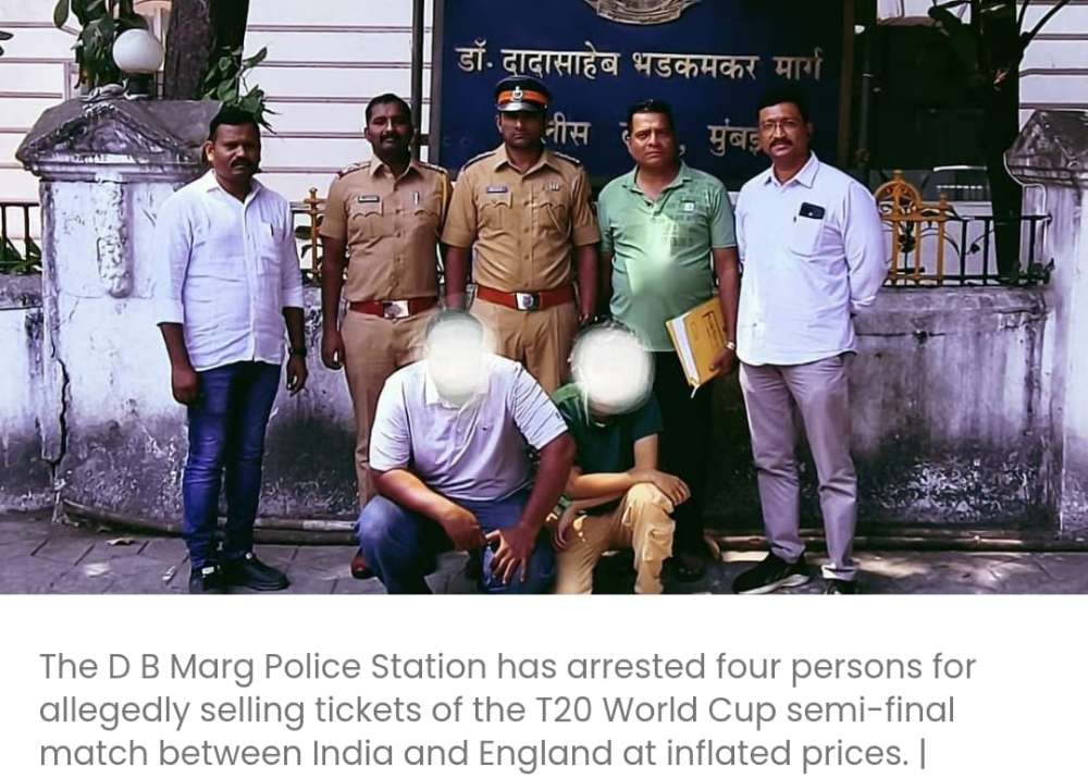 मुंबई पुलिस ने वानखेड़े स्टेडियम में भारत-इंग्लैंड टी20 विश्व कप सेमीफाइनल के टिकटों की कालाबाजारी के आरोप में पांच लोगों को गिरफ्तार किया है