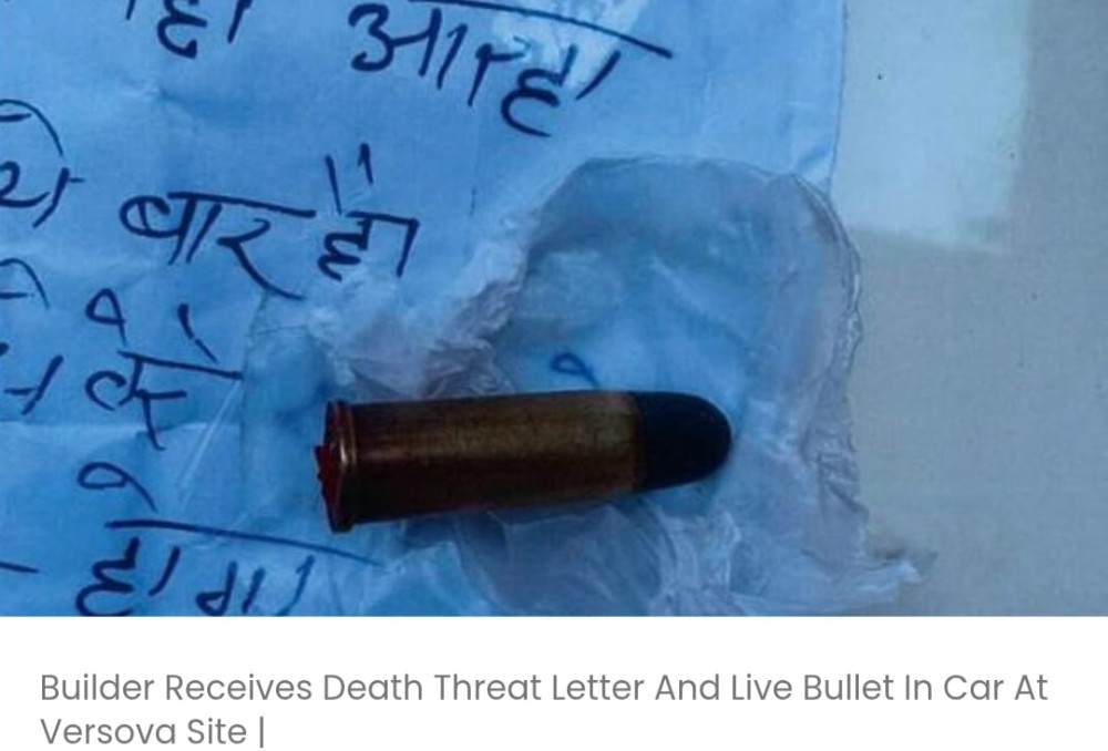 वर्सोवा साइट पर बिल्डर को जान से मारने की धमकी भरा पत्र और कार में गोली मिली; एईसी सीसीटीवी फुटेज की जांच कर रही है