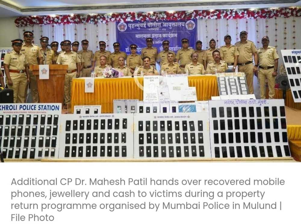 जोन 7 अभियान में मुंबई पुलिस ने पीड़ितों को 1.91 करोड़ रुपये की चोरी की संपत्ति वापस की
