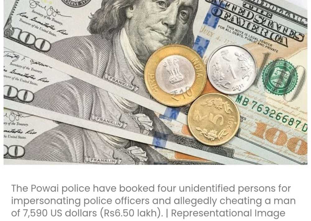 मुंबई अपराध: ₹6.5 लाख की विदेशी मुद्रा लूट; पोवाई में नकली पुलिसकर्मियों ने मुद्रा वितरण एजेंट को धोखा दिया, 7,590 अमेरिकी डॉलर लेकर फरार