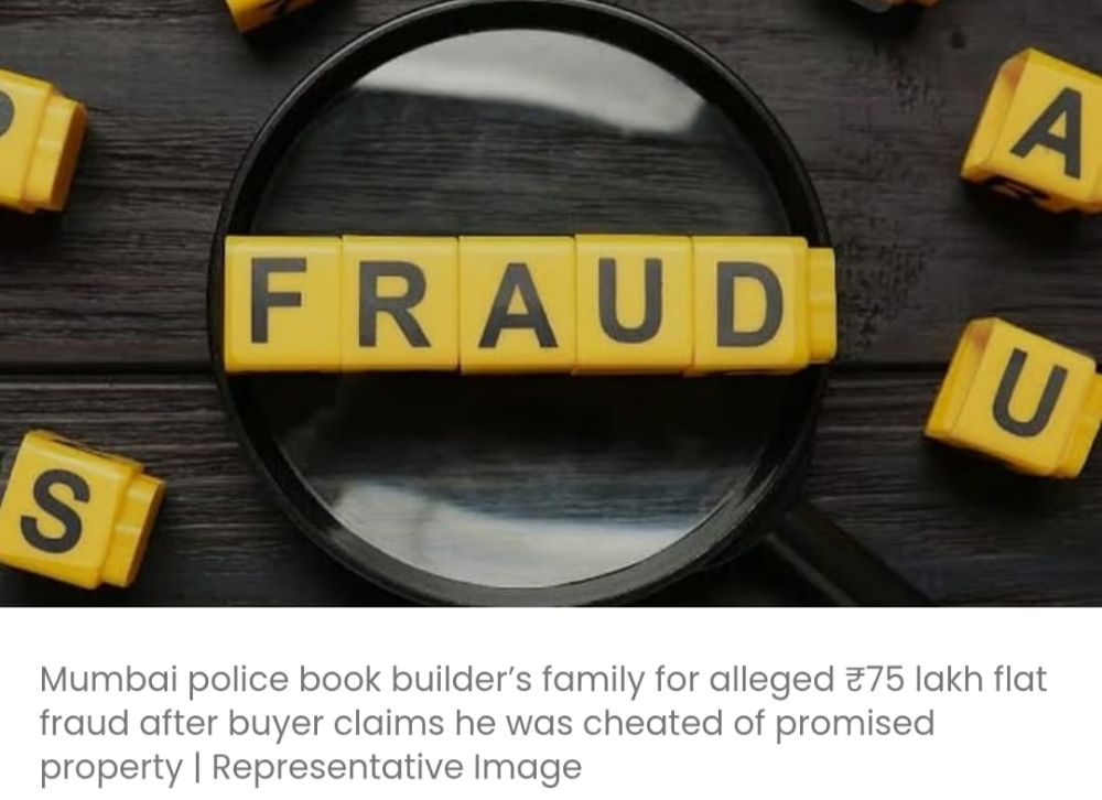 नेहरू नगर में 75 लाख रुपये के फ्लैट धोखाधड़ी मामले में बिल्डर के परिवार पर मामला दर्ज, जांच जारी